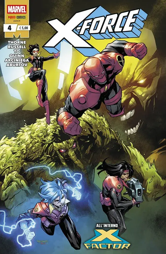 Volume cover